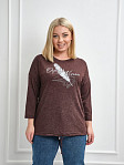 Лонгслив женский Шармэль шоколад