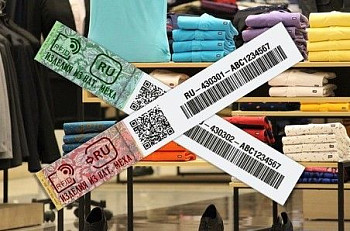 Улучшения в ИвАссорти: новая маркировка продукции