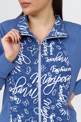 Костюм Теплый вечер индиго/буквы