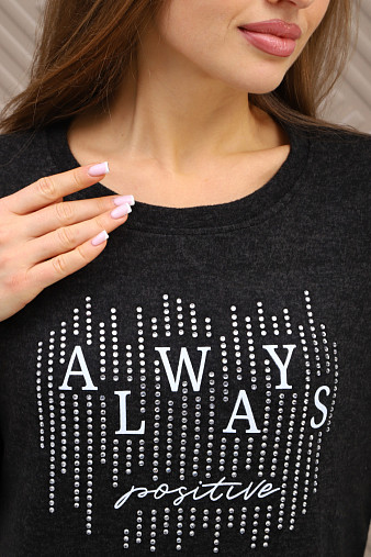 Джемпер женский Флай т.серый