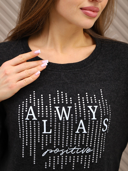 Джемпер женский Флай т.серый