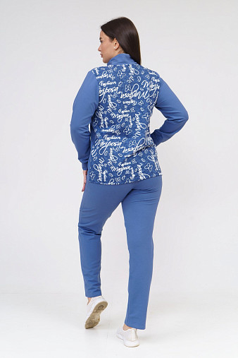Костюм Теплый вечер индиго/буквы
