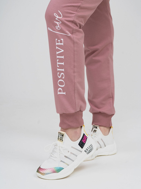 Костюм Мишель сухая роза