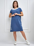 Платье женское Мирэль индиго
