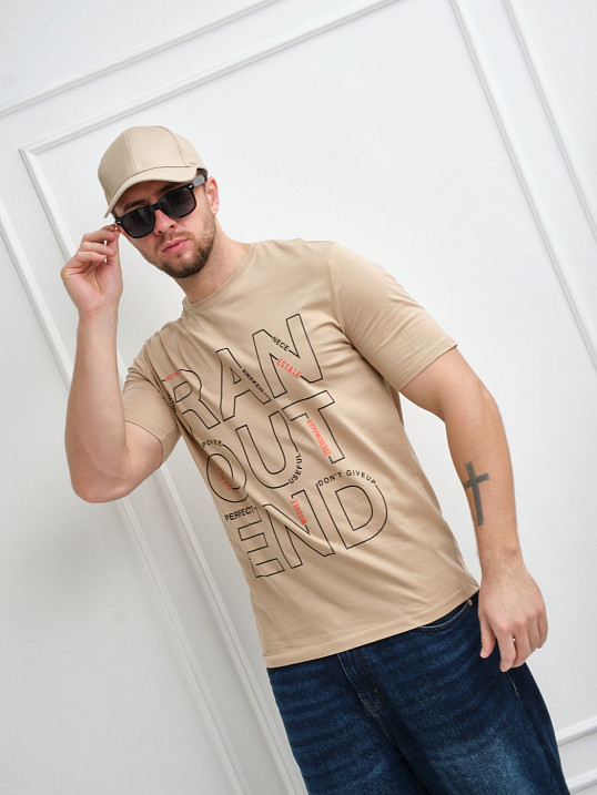 Футболка мужская Сириус бежевый