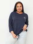 Джемпер Оливия т. индиго