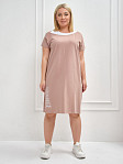 Платье женское Мирэль капучино