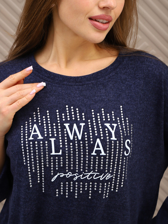 Джемпер женский Флай т.индиго