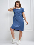 Платье женское Мирэль индиго