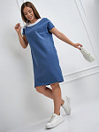 Платье женское Мирэль индиго