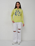 Толстовка женская Элен-2 лимон