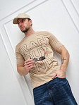 Футболка мужская Сириус бежевый