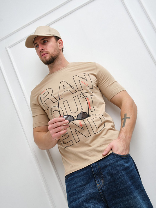 Футболка мужская Сириус бежевый