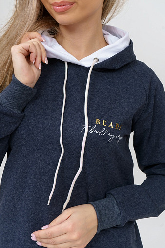 Костюм Элегия Синий меланж