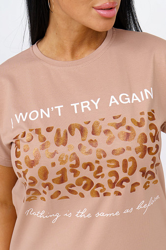 Футболка женская Импульс капучино