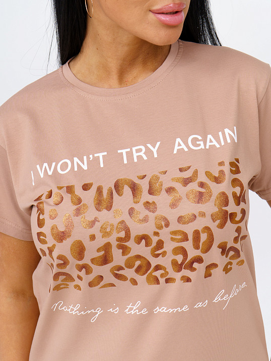 Футболка женская Импульс капучино