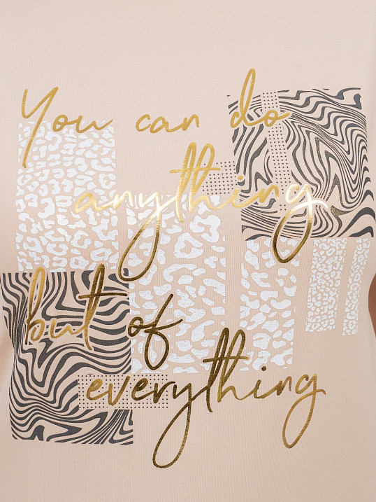 Футболка женская Сафари-2 бежевый