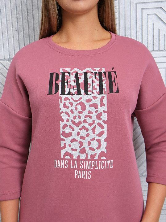 Свитшот женский Бьюти брусника