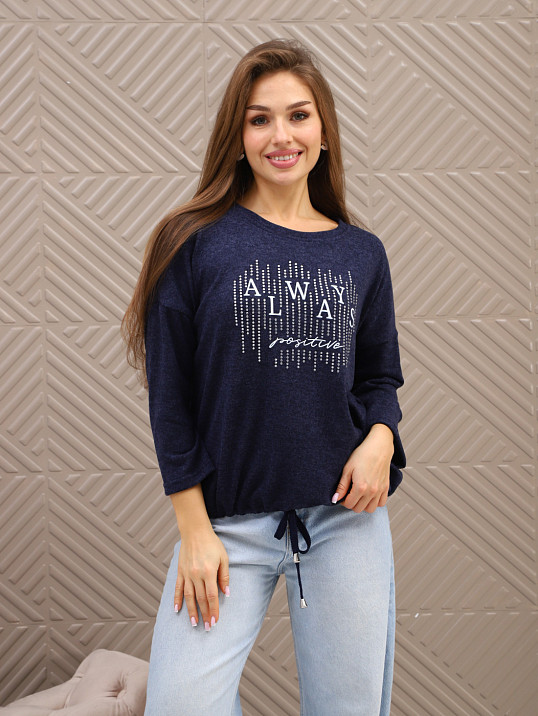 Джемпер женский Флай т.индиго