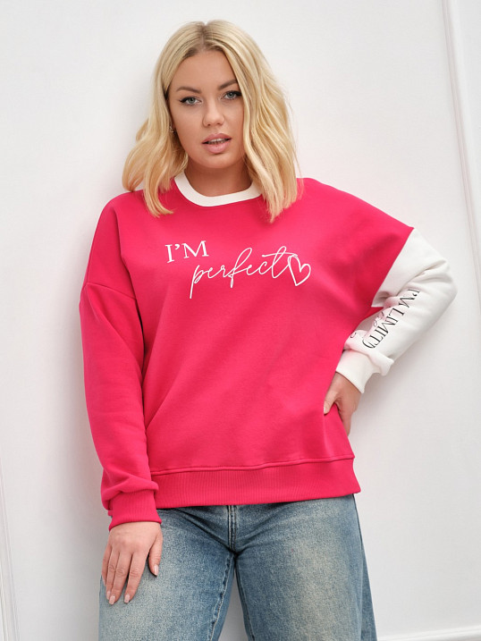 Толстовка женская Медея начес фуксия