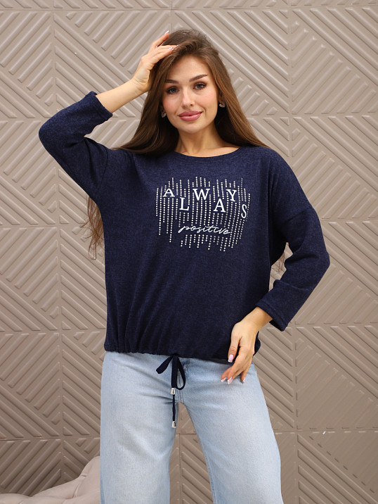 Джемпер женский Флай т.индиго