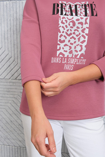 Свитшот женский Бьюти брусника