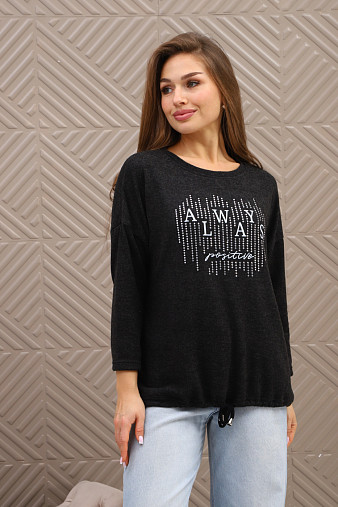 Джемпер женский Флай т.серый