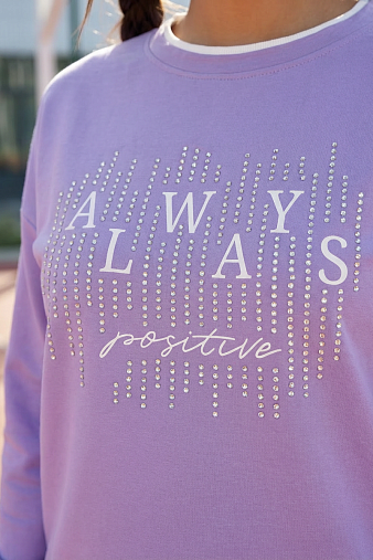 Свитшот женский Кетти лаванда