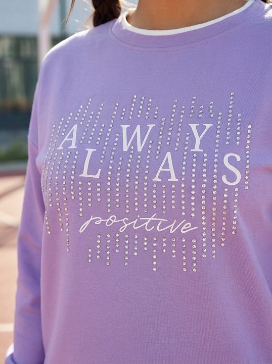 Свитшот женский Кетти лаванда