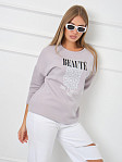 Свитшот женский Бьюти серый