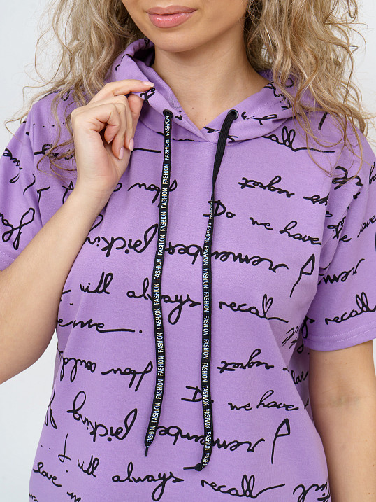 Костюм Новелла набивной лаванда