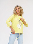 Лонгслив Николь лимон
