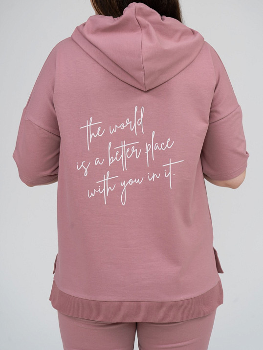 Костюм Мишель сухая роза