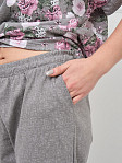 Костюм Моника серый/цветы
