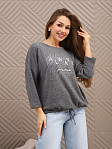 Джемпер женский Флай серый