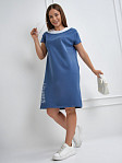 Платье женское Мирэль индиго