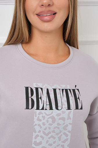 Свитшот женский Бьюти серый