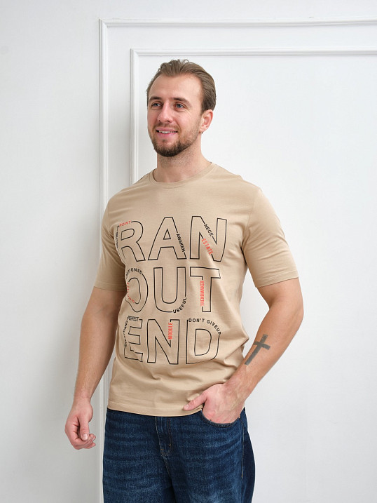 Футболка мужская Сириус бежевый