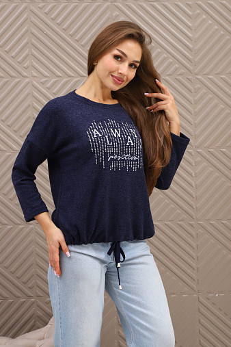 Джемпер женский Флай т.индиго