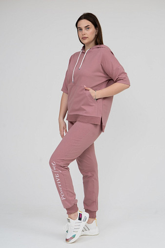 Костюм Мишель сухая роза