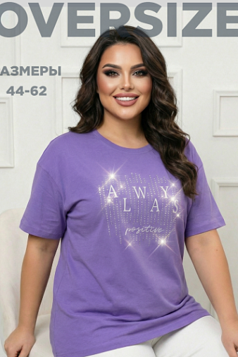 Футболка женская Флай василек