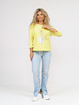 Лонгслив Николь лимон