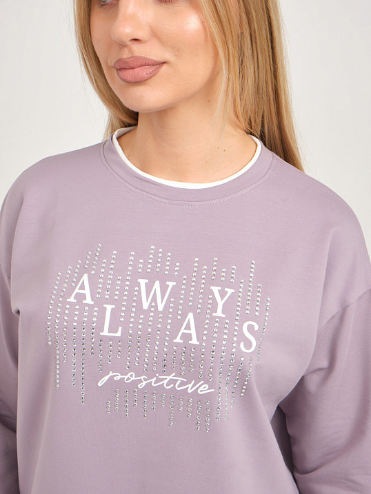 Свитшот женский Кетти корица