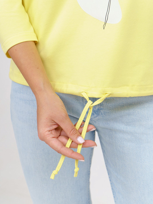 Лонгслив Николь лимон