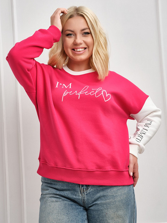 Толстовка женская Медея начес фуксия