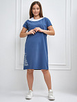 Платье женское Мирэль индиго