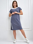 Платье женское Мирэль серый