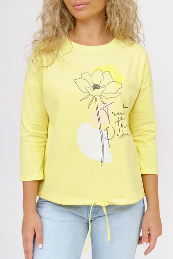 Лонгслив Николь лимон