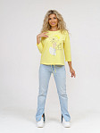 Лонгслив Николь лимон