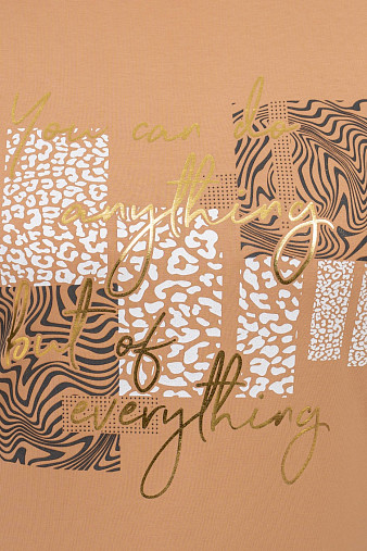 Футболка женская Сафари-2 песочный